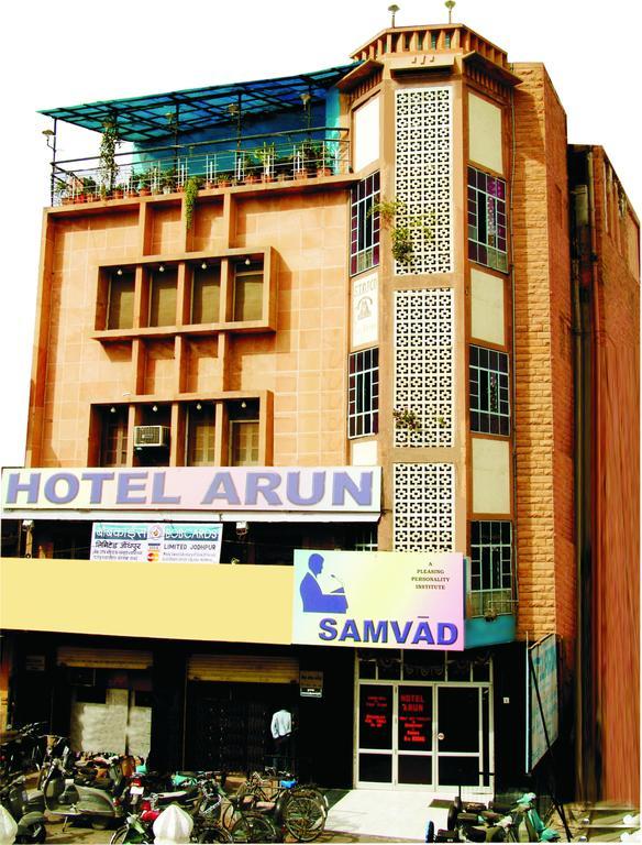 Arun Hotel Jodhpur  Buitenkant foto